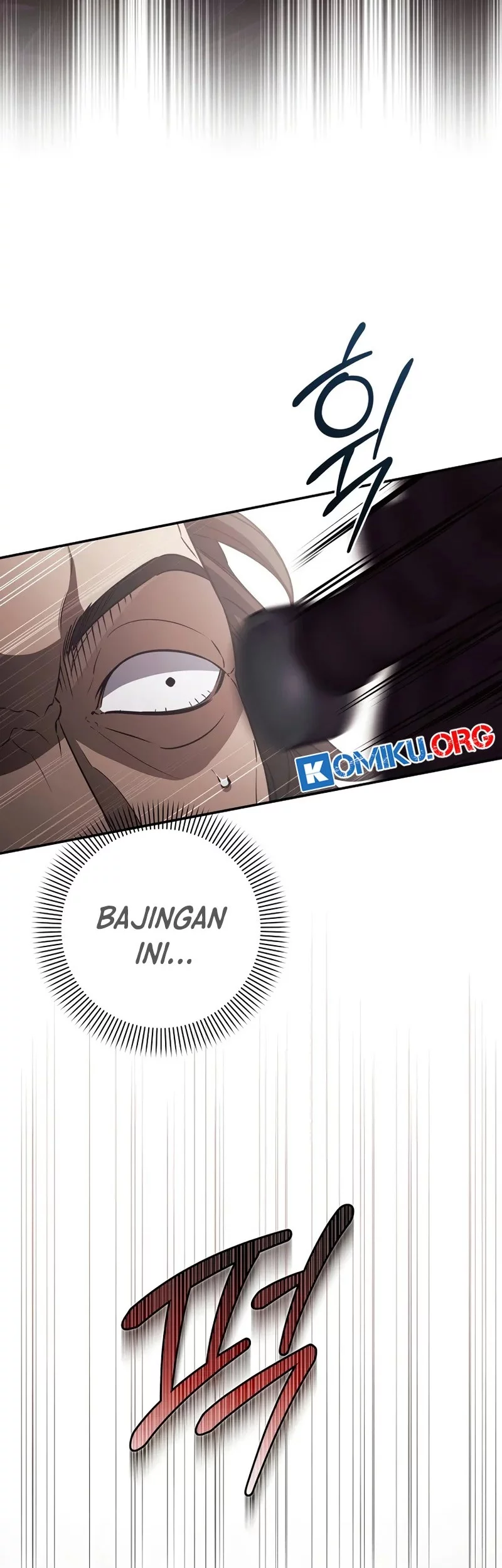 Margrave’s Bastard Son was The Emperor Chapter 73 Fix Gambar 33